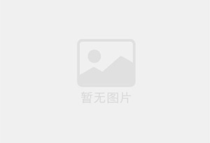 经区精准测漏水师傅的电话是多少？